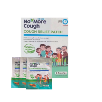 No More Cough Cough Relief Patch 6s | Ease Throat Discomfort For 3 Months+ Years Old