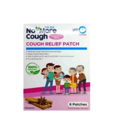 No More Cough Relief Patch 6S Sensitive Skin